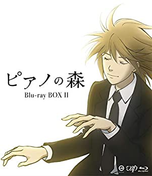 【未使用】【中古】 ピアノの森 Blu-ray BOX II