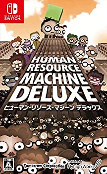 【未使用】【中古】 ヒューマン リソース マシーン デラックス「初めてのぷろぐらみんぐ入門セット」