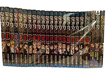 新品定番新品　鬼滅の刃　全巻セット（1-20）20巻　特装版 全巻セット