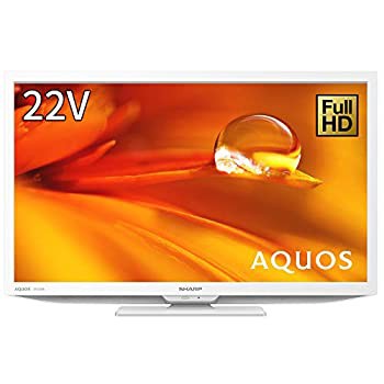 【未使用】【中古】 シャープ 22V型 液晶 テレビ AQUOS 2T-C22DE-W ハイビジョン 外付けHDD裏番組録画対応 2021年モデル ホワイト