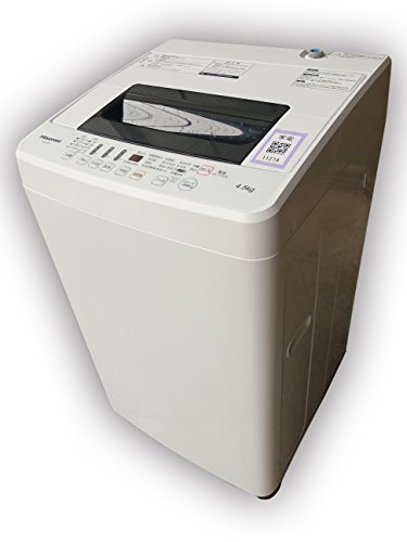 人気沸騰ブラドン ハイセンス Hw E4501 中古品 エディオンオリジナル 4 5kg全自動洗濯機 その他洗濯機 Www Efirst Ae