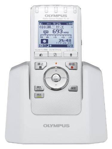 Olympus Icレコーダー機能付ラジオ録音機 ラジオサーバーポケット アンテナ 中古品 の通販はau Pay マーケット Maggy Maggy