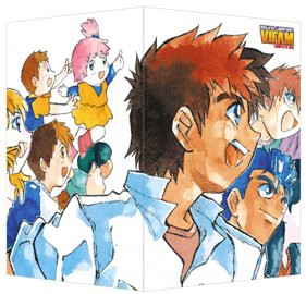 銀河漂流バイファム COMPLETE BOX (完全初回限定生産) [DVD](中古品)