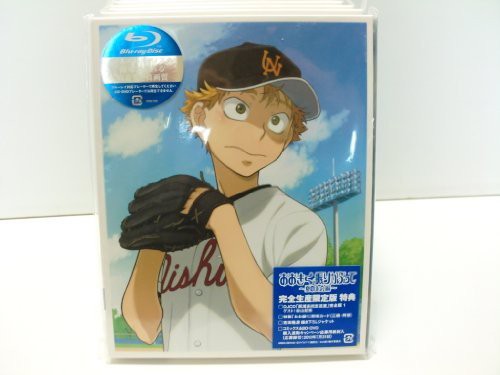 おおきく振りかぶって 夏の大会編 全7巻セット マーケットプレイス Blu Ra 中古品 の通販はau Pay マーケット Maggy Maggy