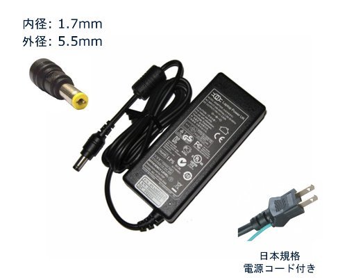 Emachines D6 D5 G7 G725 用ノートpc用acアダプター 互換アダプター 中古品 の通販はau Pay マーケット Maggy Maggy Emachines D6 D5 G7 G725 用ノートpc用acアダプター 互換アダプター 中古品 の通販はau Pay マーケット Maggy Maggy