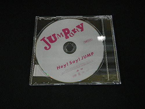 Hey Say Jump Dvd Jumparty 非売品 ランクa 中古 ジャニーズ グッズ コ 中古品 の通販はau Pay マーケット Maggy Maggy