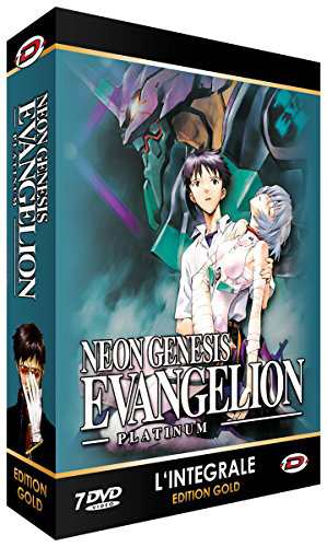 新世紀エヴァンゲリオン Tv版 プラチナ コンプリート Dvd Box 全26話 デ 中古品 の通販はau Pay マーケット Maggy Maggy