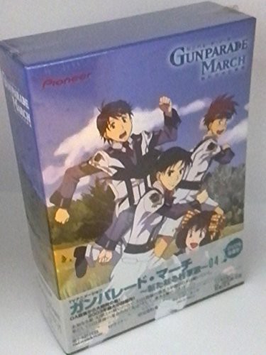 ガンパレード マーチ 新たなる行軍歌 04 初回限定版 Dvd 中古品 の通販はau Pay マーケット Maggy Maggy