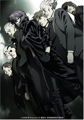 攻殻機動隊 S.A.C. 2nd GIG DVD-BOX (初回限定生産)(中古品)