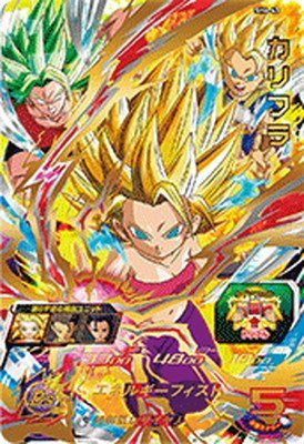 スーパードラゴンボールヒーローズ第6弾 Sh6 43 カリフラ Ur 中古品 の通販はau Pay マーケット Maggy Maggy