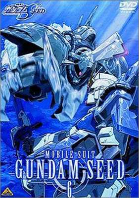 機動戦士ガンダムseed 6 Dvd 中古品 の通販はau Pay マーケット Maggy Maggy