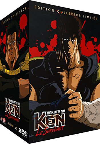 北斗の拳 北斗の拳2 コンプリート Dvd Box 全152話 3800分 ほくとのけ 中古品 の通販はau Pay マーケット Maggy Maggy