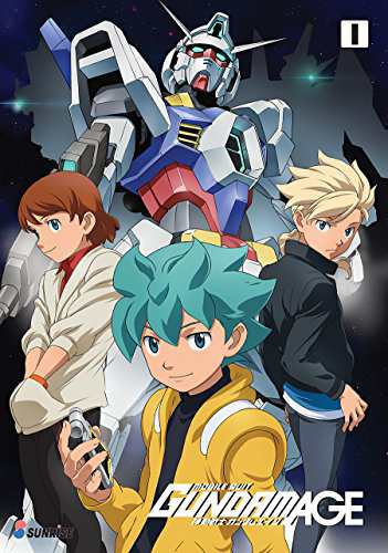 Mobile Suit Gundam AGE Collection 1 DVD(機動戦士ガンダムAGE