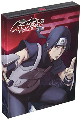 NARUTO-ナルト- 疾風伝 イタチ真伝篇~光と闇~ 1 [DVD](中古品)