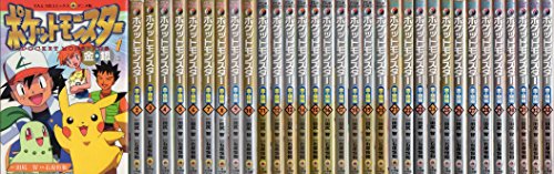 ポケットモンスター金 銀編 アニメ版 コミック 1 33巻セット てんとう虫 中古品 の通販はau Pay マーケット Maggy Maggy