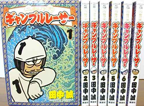 売れ筋アイテムラン 二輪乃書ギャンブルレーサー1 最新巻 イブニングkc マーケットプレイス 中古品 本 コミック 雑誌 Trottersstop Org