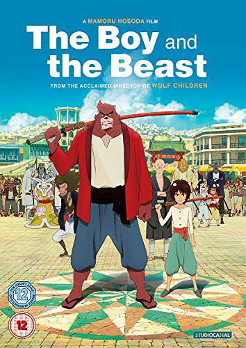 バケモノの子 英語版 The Boy And The Beast アニメ 細田守 Dvd Impor 中古品 の通販はau Wowma Maggy Maggy