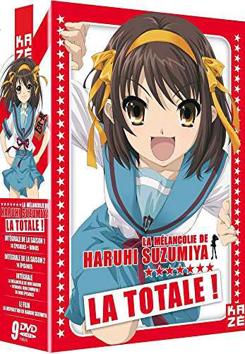 涼宮ハルヒの憂鬱 1期 2期 劇場版 涼宮ハルヒちゃんの憂鬱 にょろーん ち 中古品 の通販はau Pay マーケット Maggy Maggy