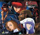 重戦機エルガイム メモリアルボックスII [DVD]（未使用品）