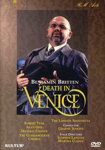 Death in Venice [DVD] [Import]（未使用品）