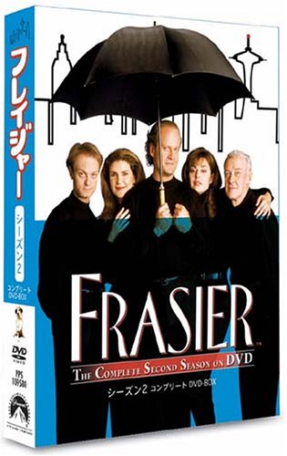 中古】(未使用・未開封品)ツマノホウフクフリントハイトクノ