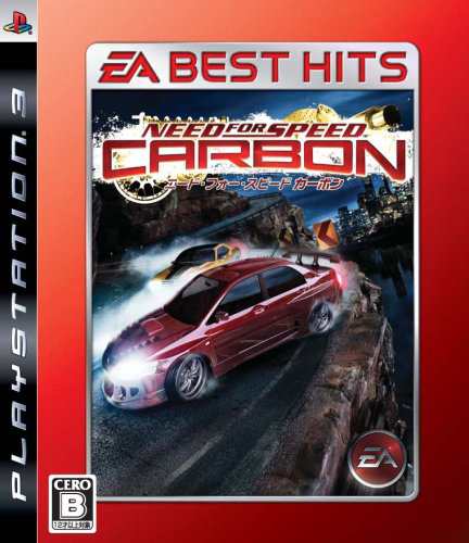 EA BEST HITS ニード・フォー・スピード カーボン - PS3（未使用品）