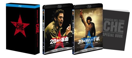 あんさんぶるスターズ! DVD 08 (特装限定版)：未開封 Amazon.co.jp: あんさんぶるスターズ! DVD 08 (特装限定版