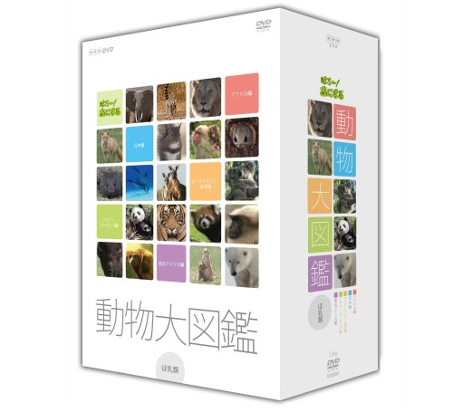 ドラマ「サトラレ 」全5巻セット　コンプリート ドラマ「サトラレ 」全5巻セットコンプリート