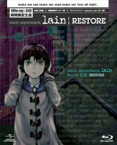 serial experiments lain Blu-ray BOX|RESTORE (初回限定生産)（未使用品）