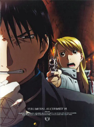 鋼の錬金術師 FULLMETAL ALCHEMIST 14 [DVD]（未使用品）