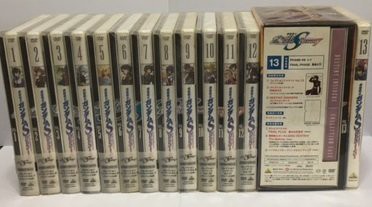 機動戦士ガンダムSEED DESTINY 全13巻セット [マーケットプレイス DVD