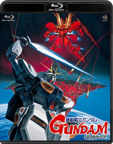 (未使用･未開封品)遥かなる友へ~「福島泰樹短歌絶叫コンサート」総集編 [DVD] Amazon.co.jp: 遥かなる友へ~「福島泰樹短歌絶叫コンサート