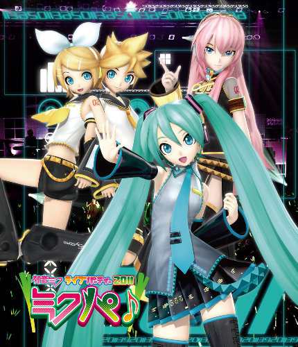 初音ミク　ライブパーティー2011　（ミクパ♪） Blu-ray　通常盤（未使用品）