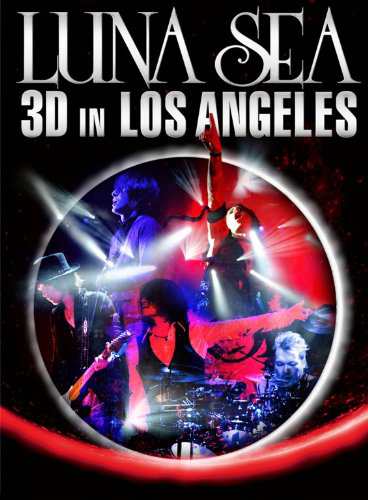 LUNA SEA 3D IN LOS ANGELES [DVD]（未使用品）の通販は