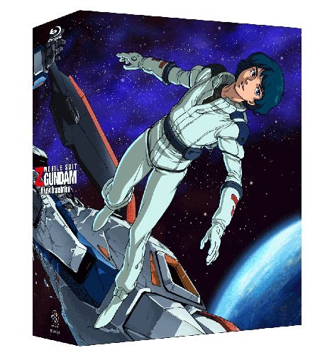 機動戦士Zガンダム 劇場版Blu-ray BOX (期間限定生産)（未使用品） 映像