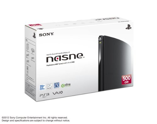 nasne (ナスネ) (CECH-ZNR1J)【メーカー生産終了】（未使用品）