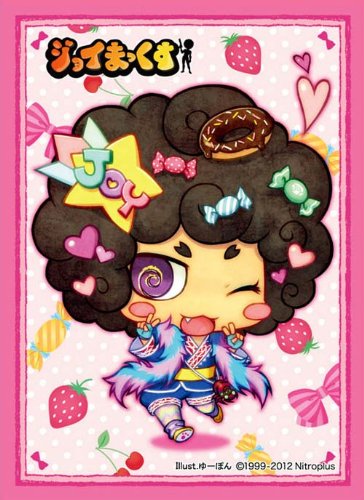 キャラクタースリーブコレクション ジョイまっくす ちみキャラver 未使用品 の通販はau Pay マーケット Maggy Maggy