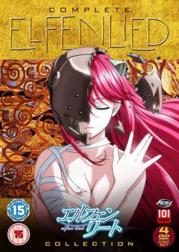 エルフェン・リート Elfen Lied Complete Collection（未使用品）の