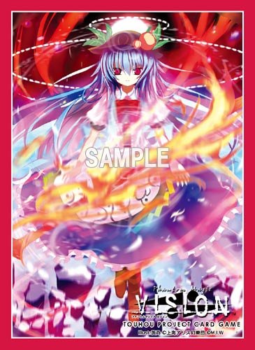 東方project Vision オフィシャルスリーブシリーズ 比那名居 天子 未使用品 の通販はau Pay マーケット Maggy Maggy