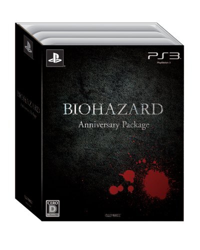 BIOHAZARD Anniversary Package - PS3（未使用品）