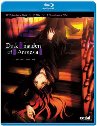 Dusk Maiden of Amnesia Complete Collection [Blu-ray] [Import]（未使用品）