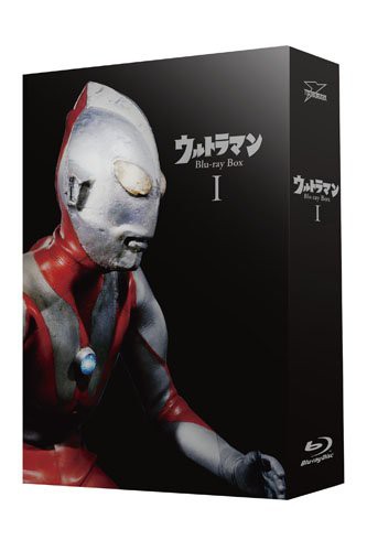 ウルトラマン Blu-ray BOX I（未使用品）