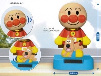 電池不要 それいけ アンパンマンソーラーゆらゆらフィギュア 未使用品 の通販はau Pay マーケット Maggy Maggy