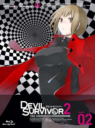 DEVIL SURVIVOR 2 the ANIMATION (2) (初回限定特典 特典ドラマCD「がんば （未使用品）