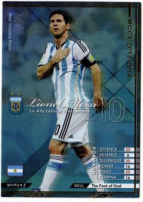 Wccf 13 14 Mvp2 リオネル メッシ 未使用品 の通販はau Pay マーケット Maggy Maggy