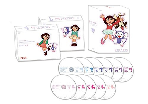 アニメ「チンプイ」スペシャルプライスDVD-BOX（未使用品）