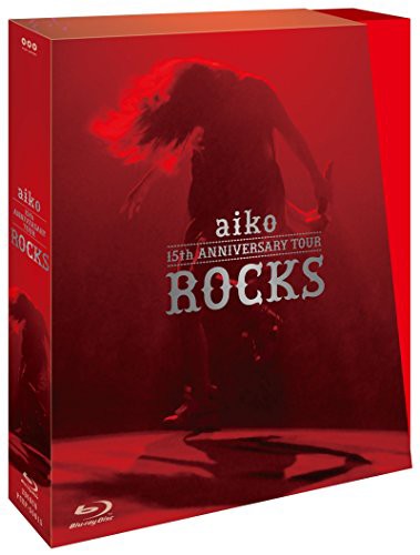 aiko 15th Anniversary Tour 「ROCKS」 初回限定仕様 [Blu-ray]（未使用品）