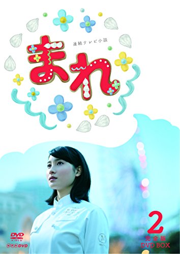 (未使用･未開封品)Macedonia: The Land of a God [DVD] Amazon.com: Macedonia: The Land of a God : Movies & TV