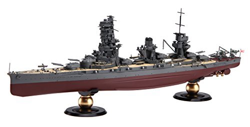 フジミ模型 1/700 帝国海軍シリーズ No.30 日本海軍戦艦 山城 フルハルモデ（未使用品）