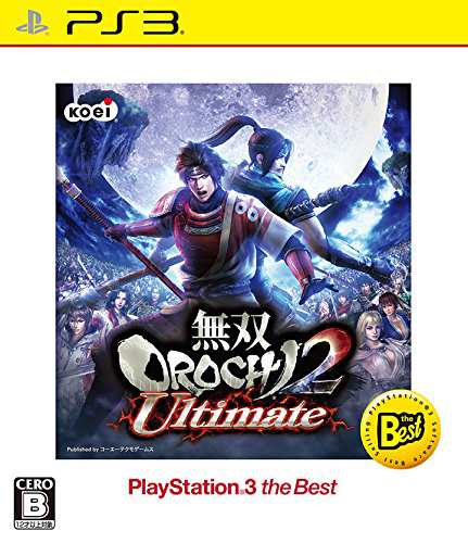 無双OROCHI 2 Ultimate PlayStation3 the Best - PS3（未使用品）